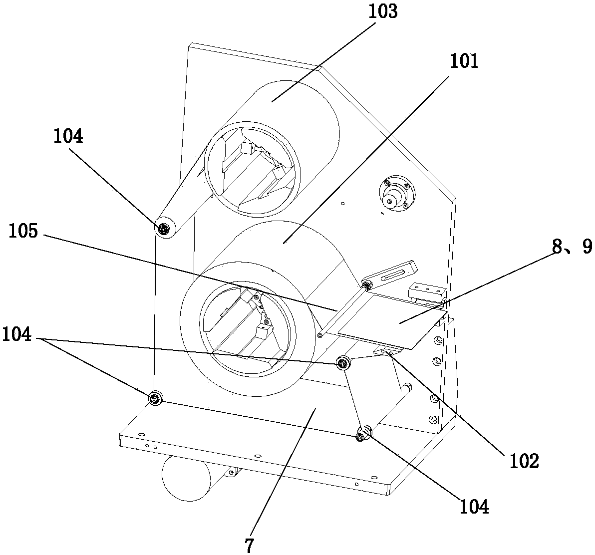 Full-automatic opening glue attaching system