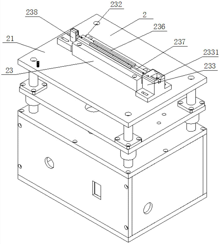 Assemble the inner magnet fixture of the keyboard aluminum rod