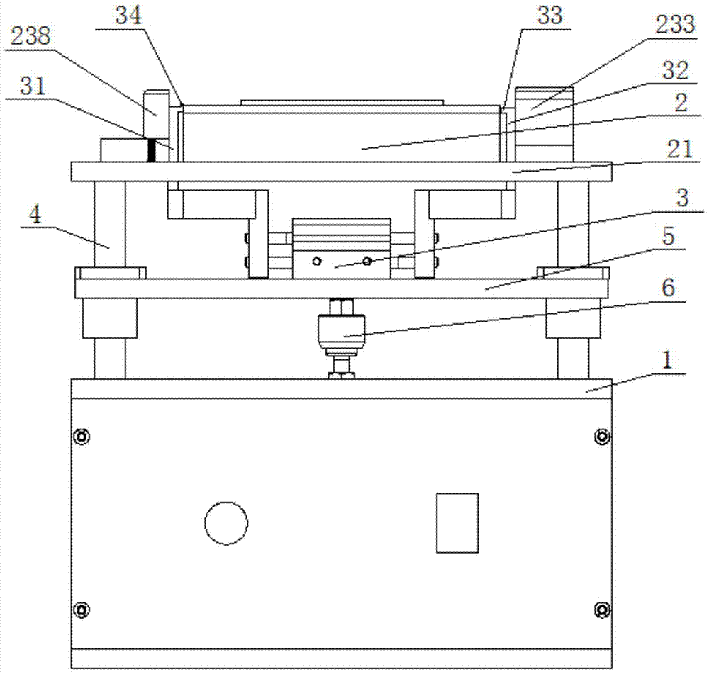 Assemble the inner magnet fixture of the keyboard aluminum rod