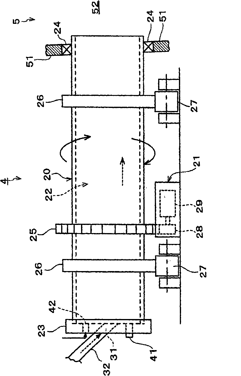 Castoff processing method and system
