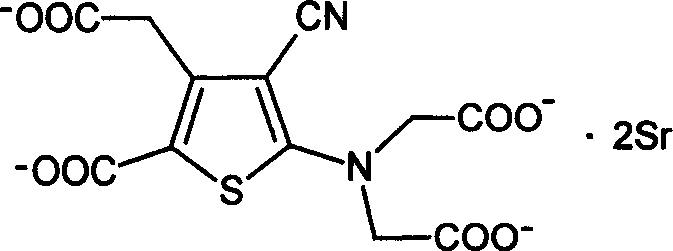 Medicinal composition containing strontium fuminate and vitamin D