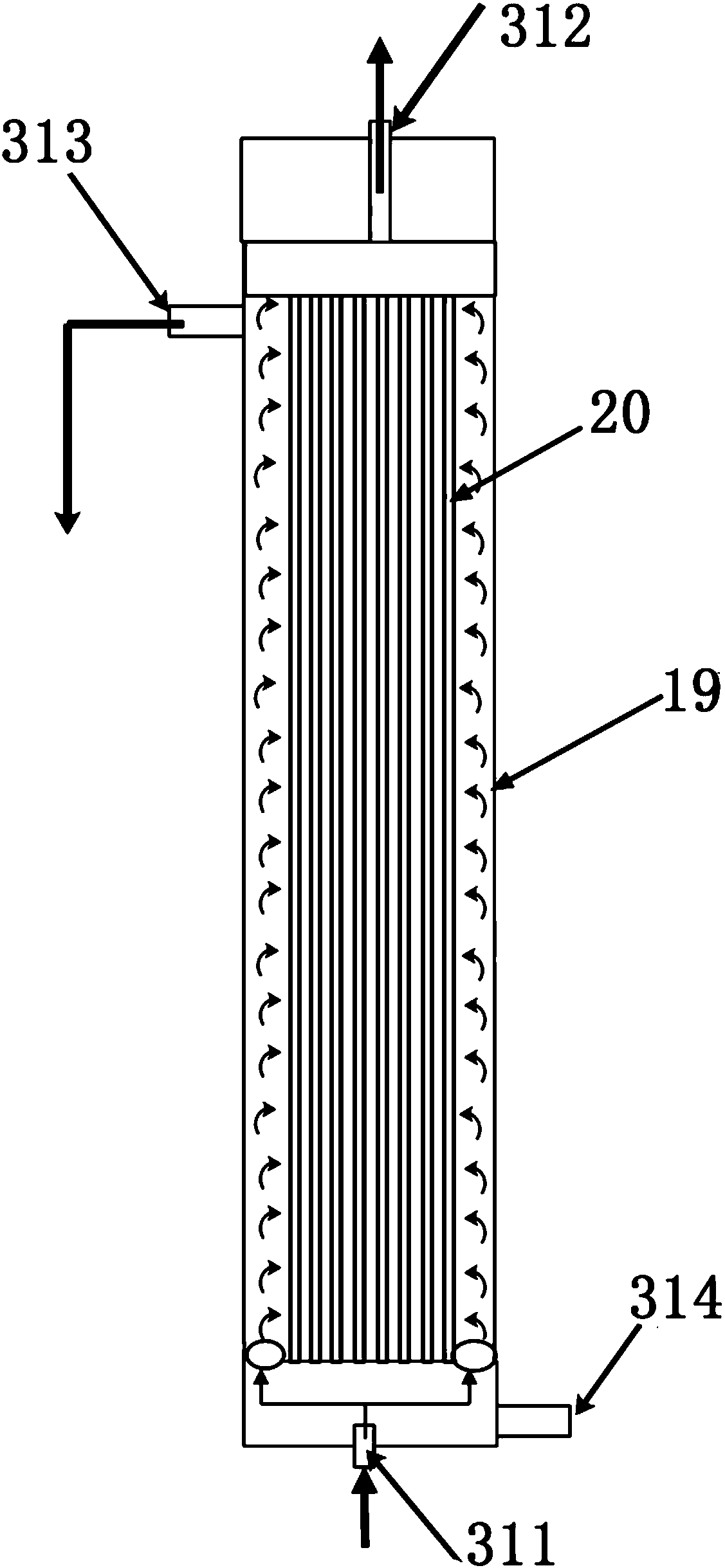 Washing machine water purifying system and washing machine