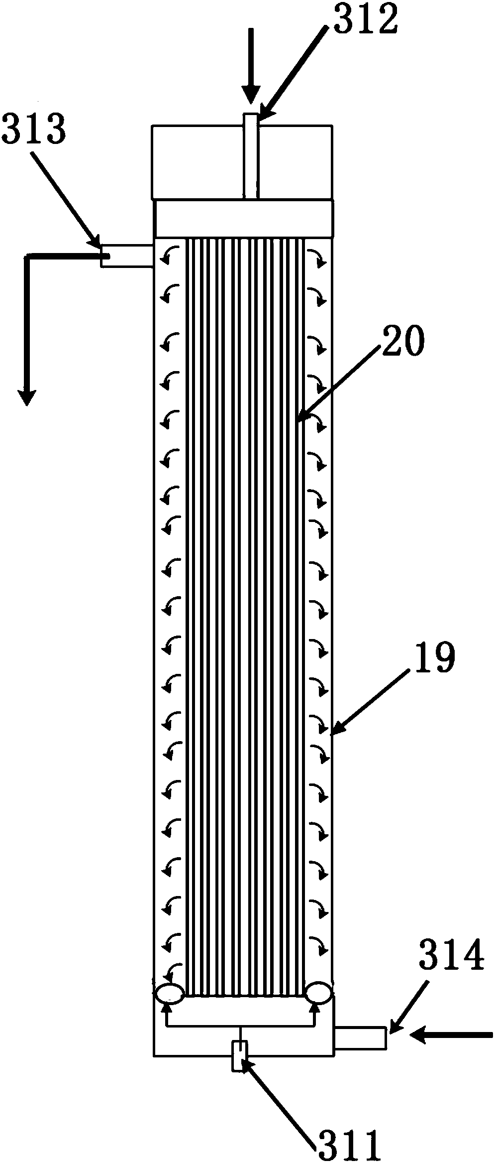 Washing machine water purifying system and washing machine