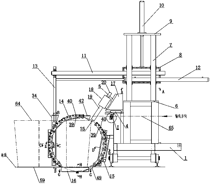 Metal plate coil bundling device and bundling method