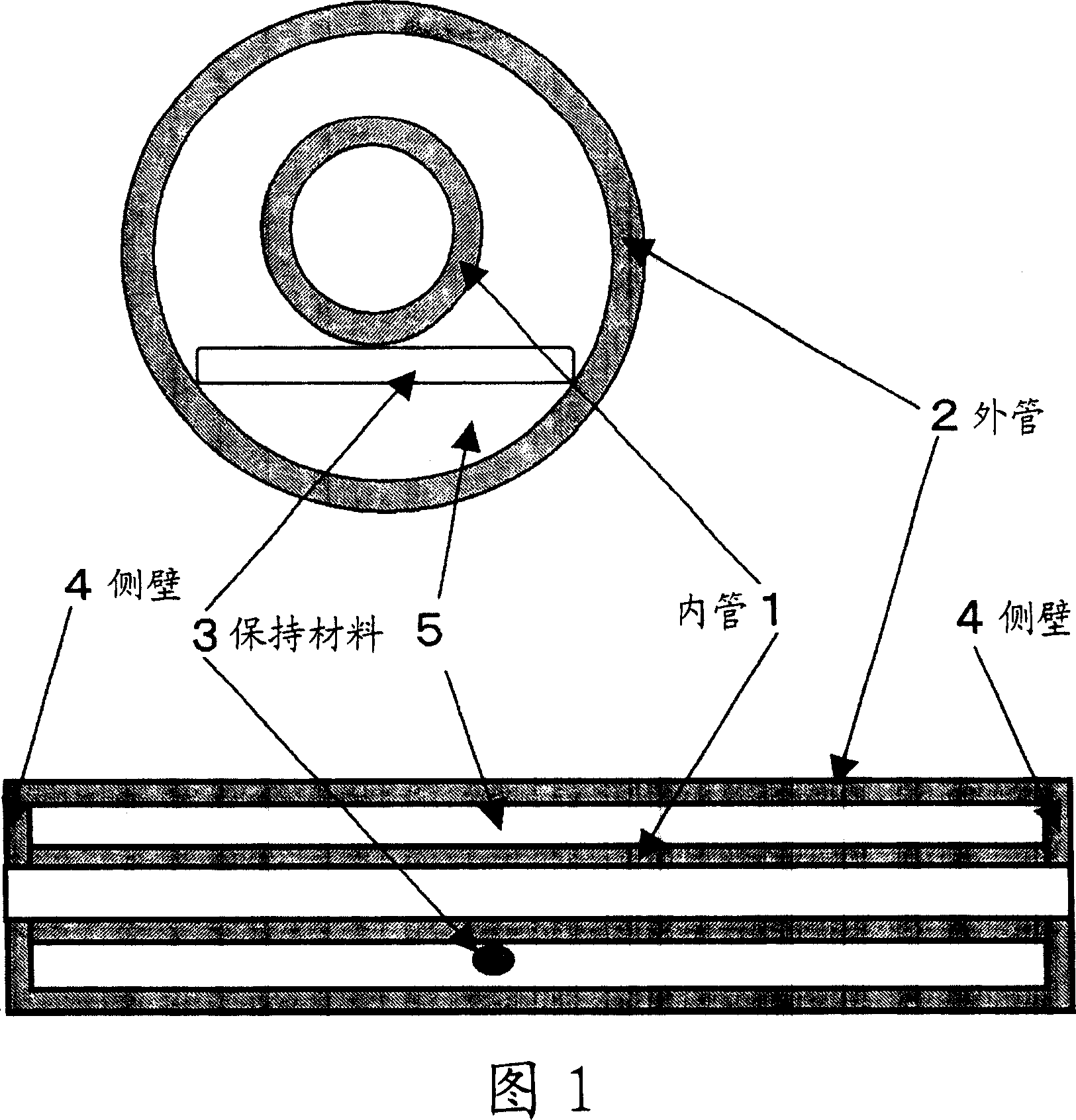 Long-shape lamp container