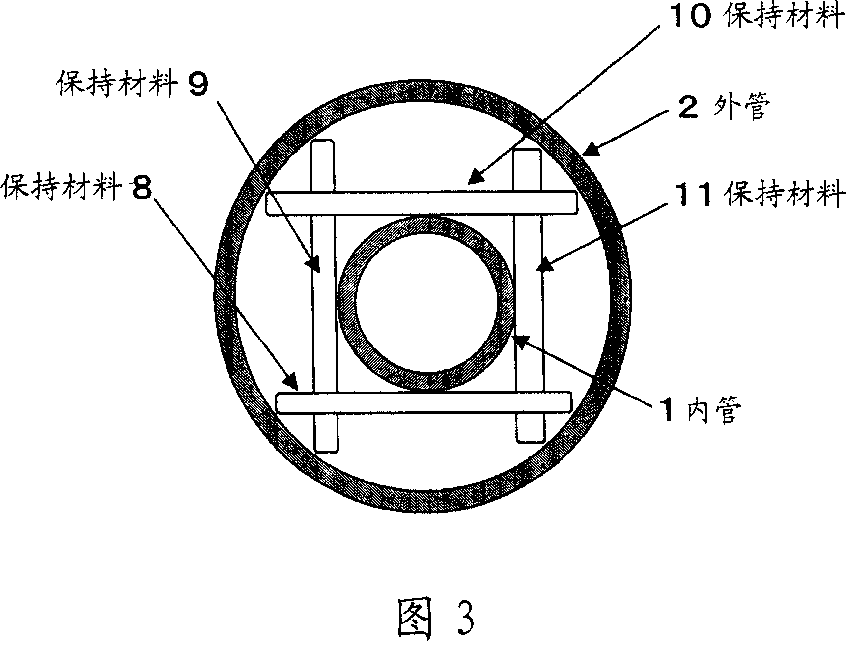 Long-shape lamp container