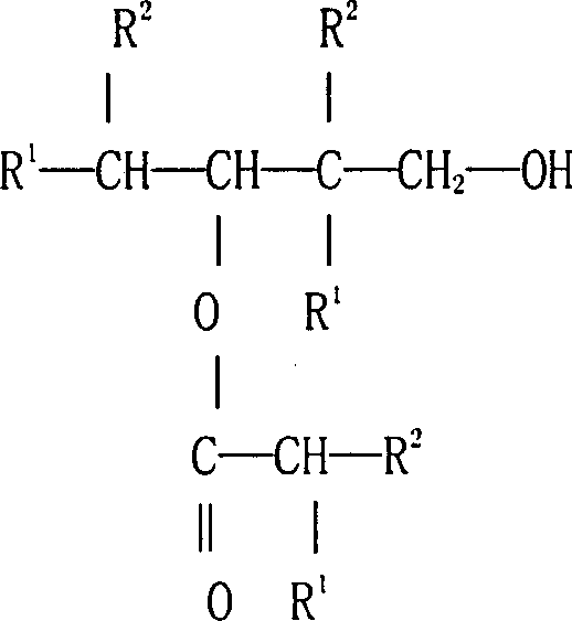 Preparation process of 2,2,4-trimethyl-1,3-pentanediol mono-sio butyrate