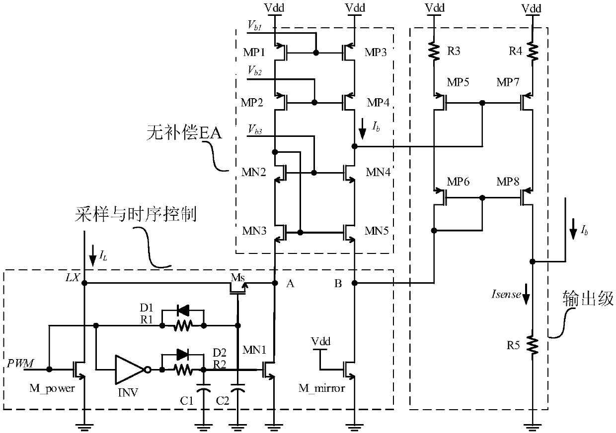 A current sampling circuit