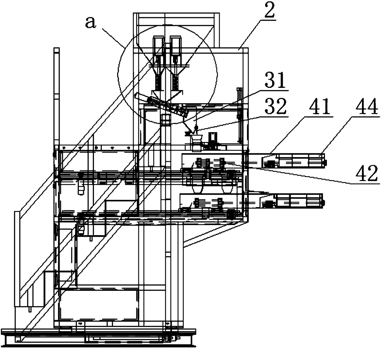 An automatic weighing and placing machine