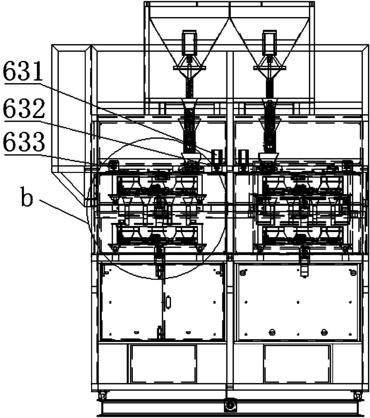 An automatic weighing and placing machine