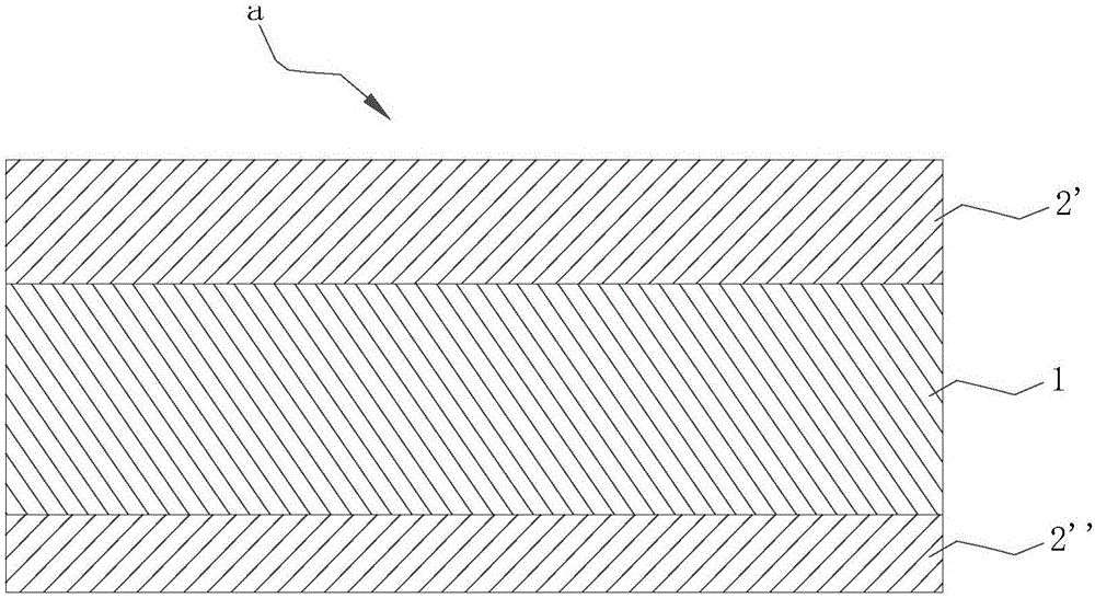 Battery steel belt, battery steel shell using steel belt and manufacturing method for steel shell