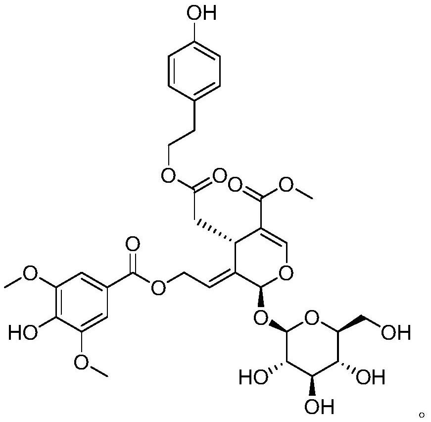 Secoiridoid glycoside compound