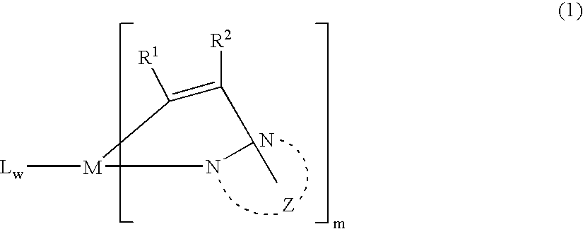 Organic element for electroluminescent devices