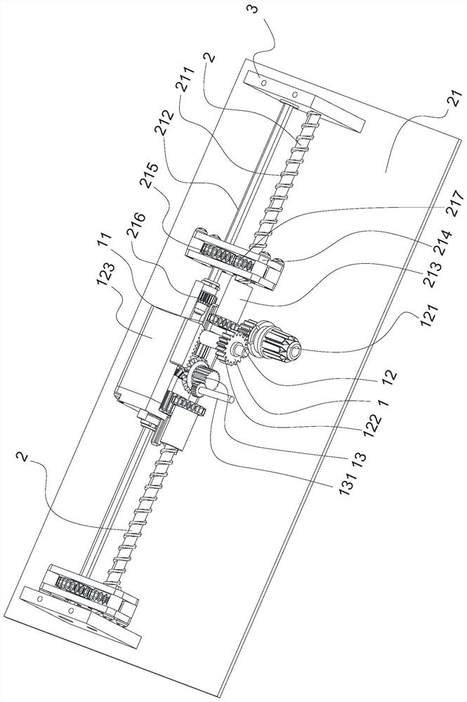 Multi-frequency antenna and phase shift control mechanism thereof