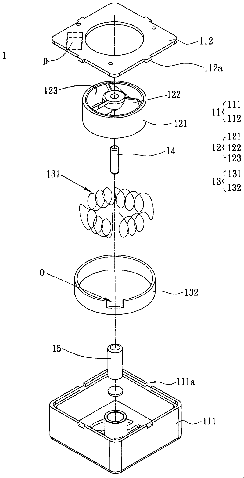 Fan and motor thereof