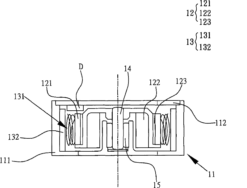 Fan and motor thereof