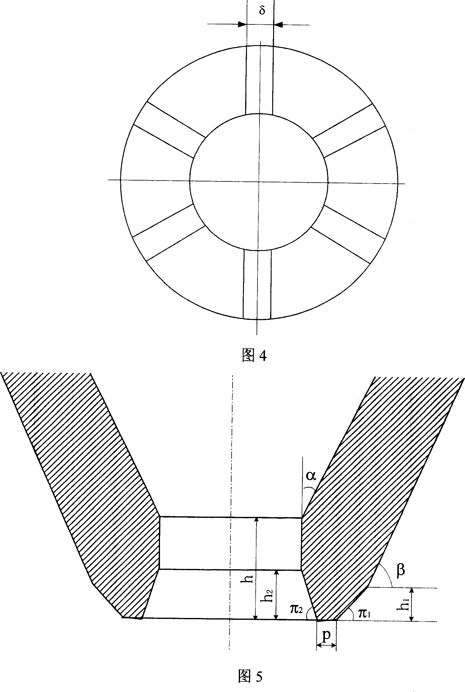 Nozzle for preparing synthesized gas by partial oxidation of liquid fuel