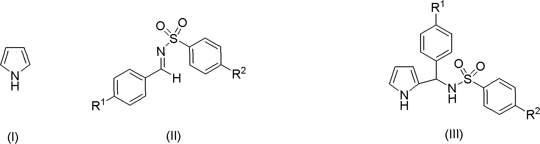 Preparation method of 2-pyrrole benzenylsulfonylamide compound