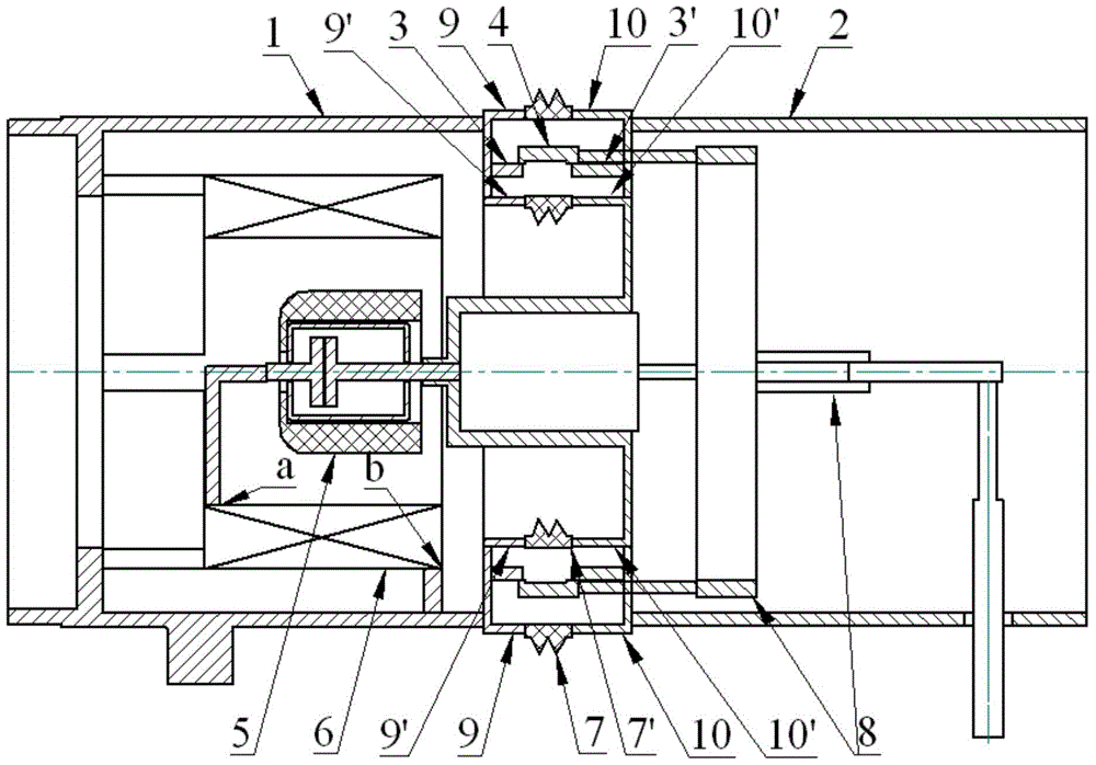 High Power Switch with Current Limiter