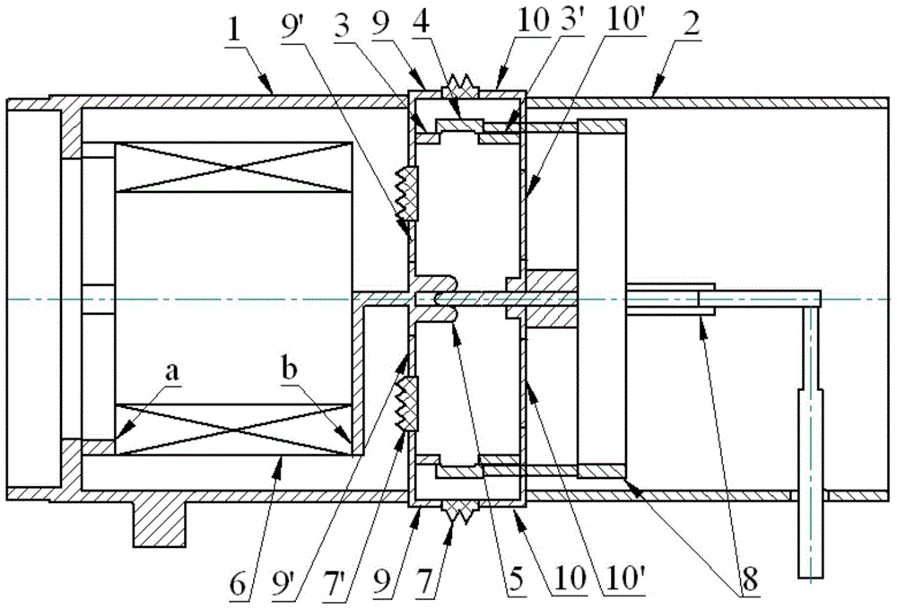 High Power Switch with Current Limiter