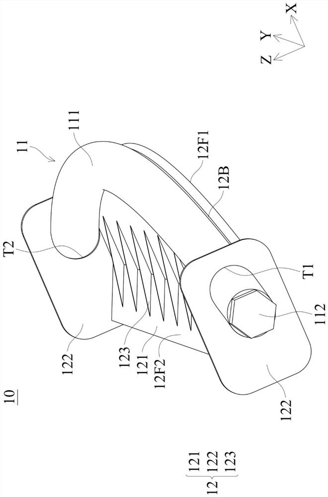 Optical film process equipment and its guiding device