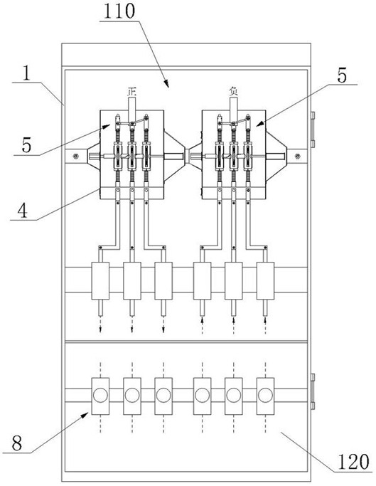 An intelligent DC power distribution switch and its working method