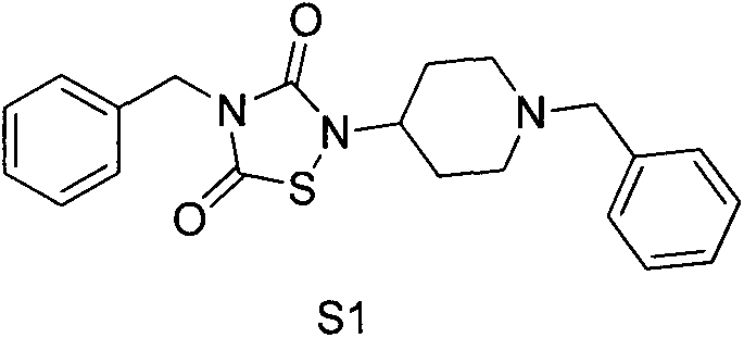 1,2,4-thiadiazole-3,5-dione derivatives, and pharmaceutical composition and application thereof