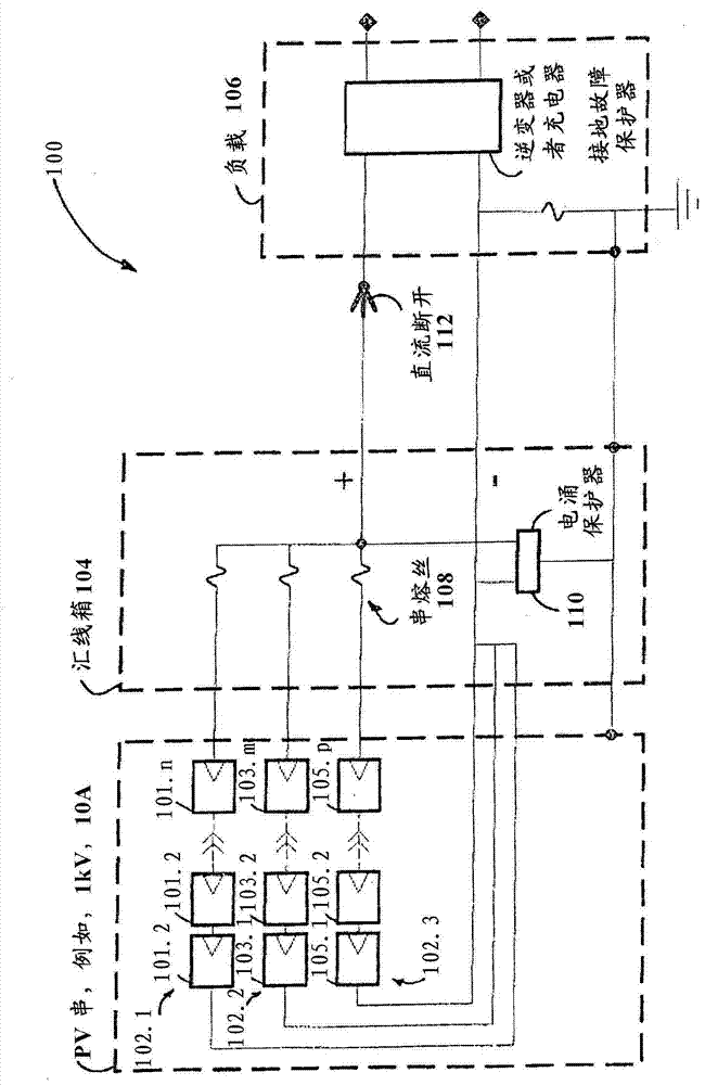 Noise propagation immunity of multi-string arc fault detection device