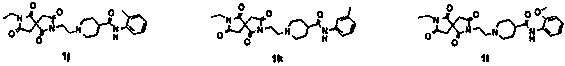 Synthesis and application of imine spiro piperidine compounds