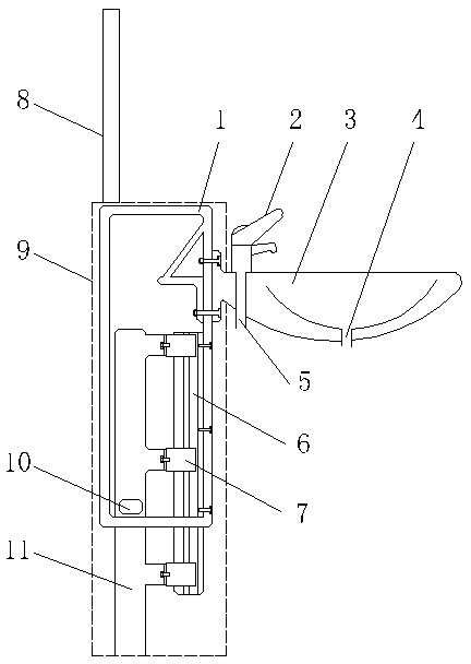 Intelligent lifting wash basin