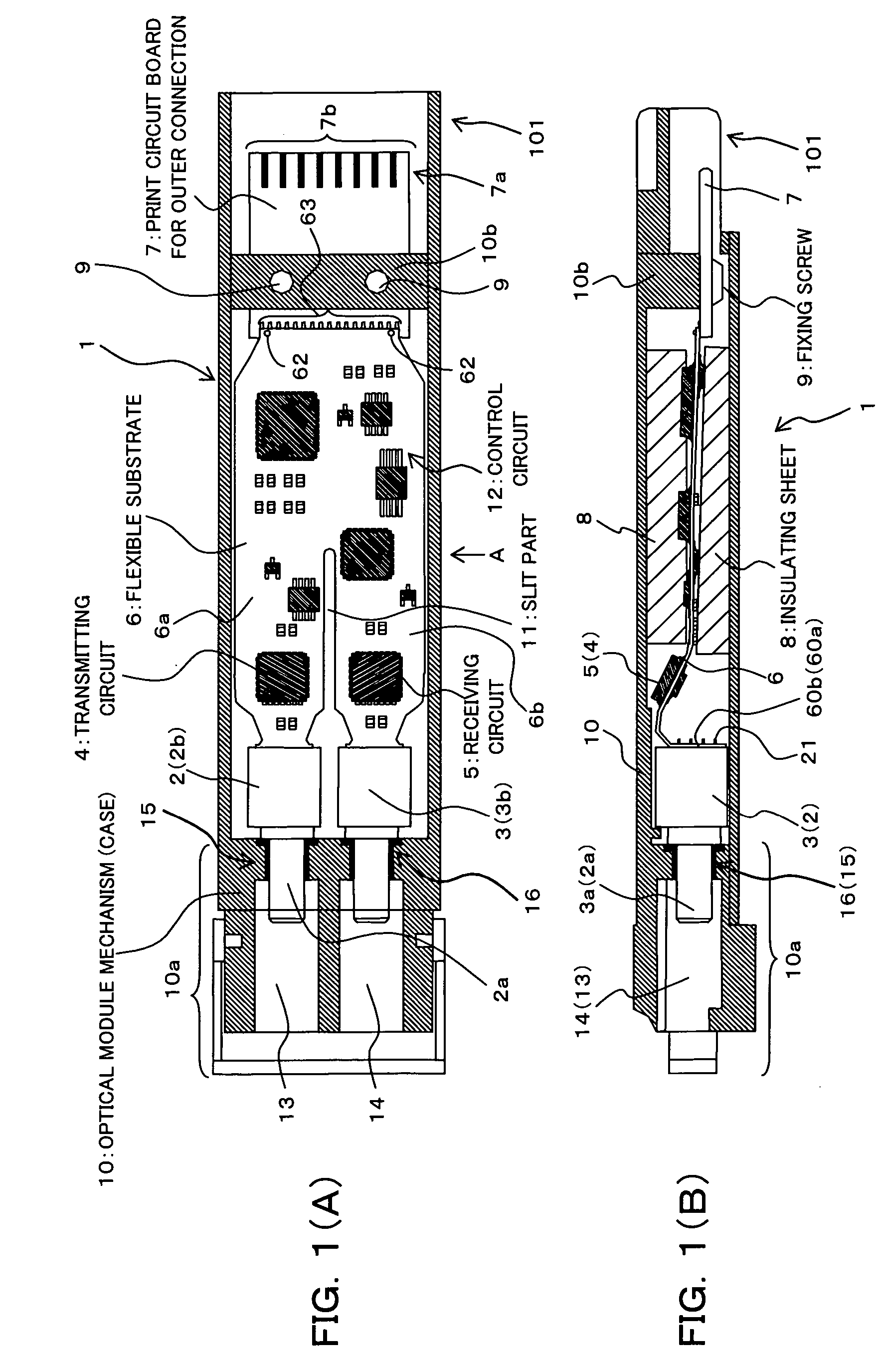 Optical module