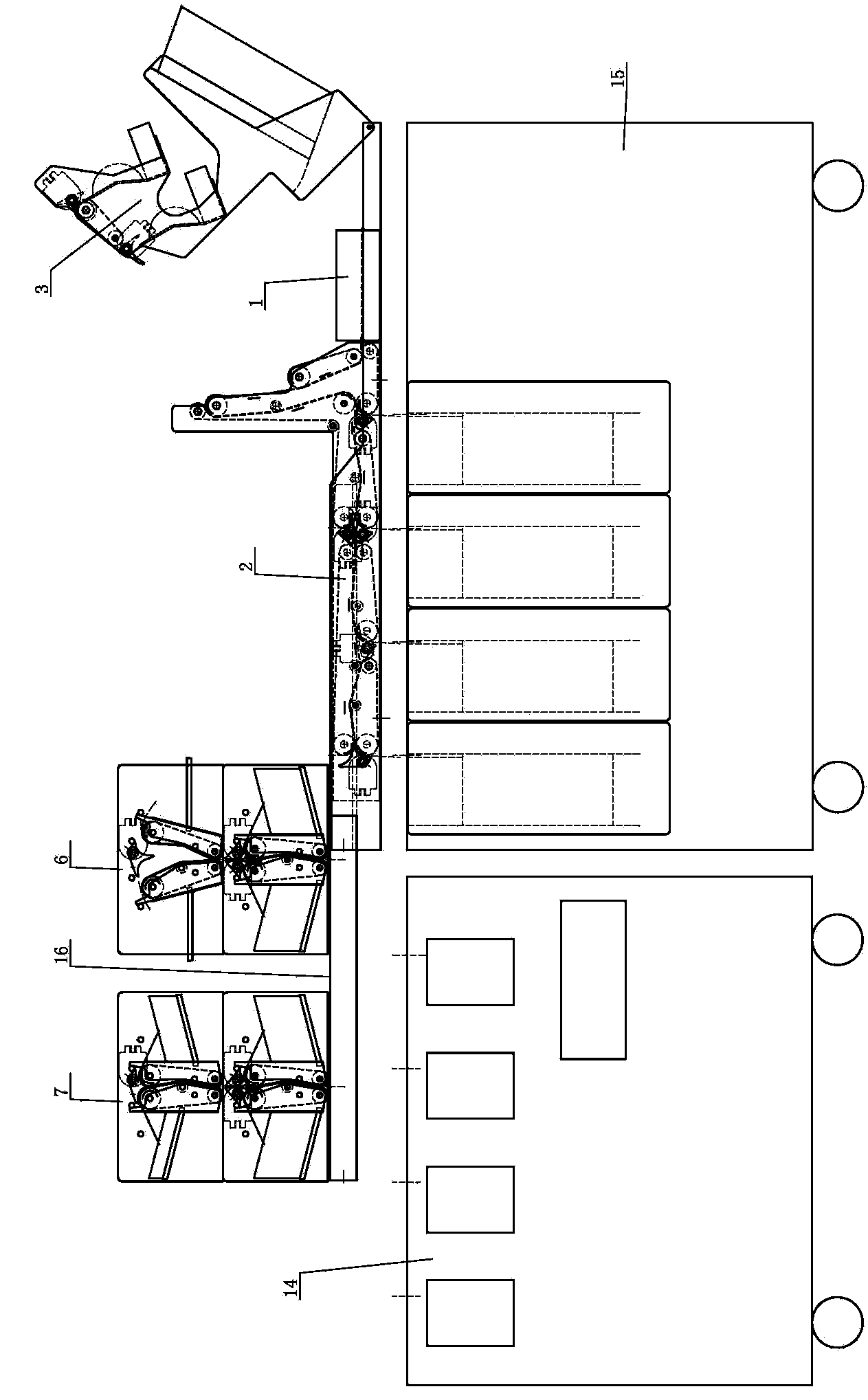 Large-sized bill sorter capable of expanding upward and downward