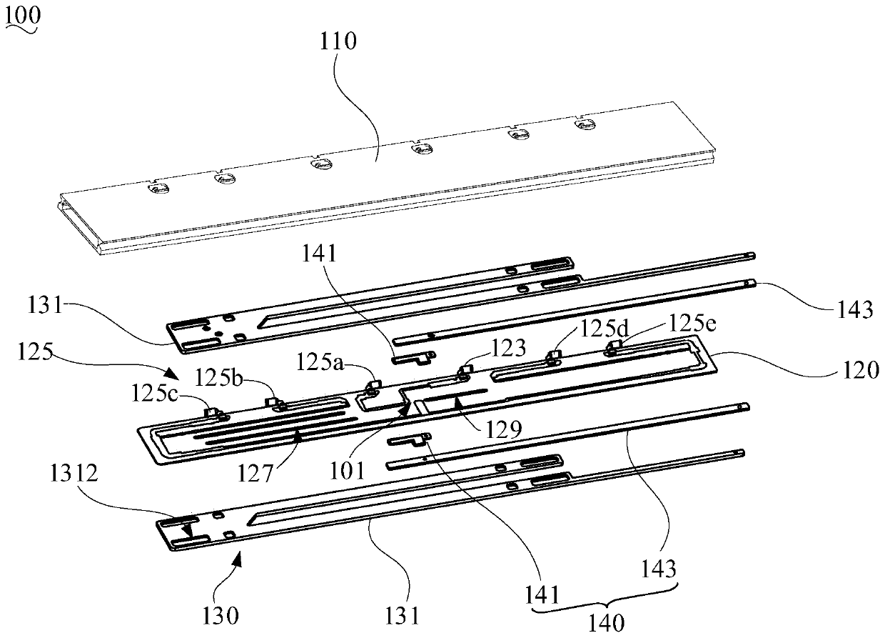 Dielectric mobile phase shifter and base station antenna