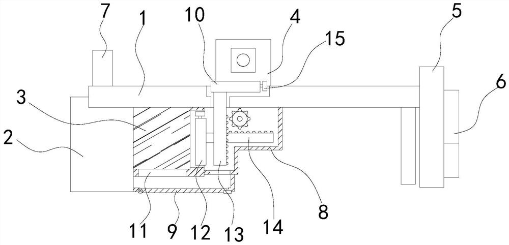 Intelligent glasses wearing system applied to power plant equipment inspection