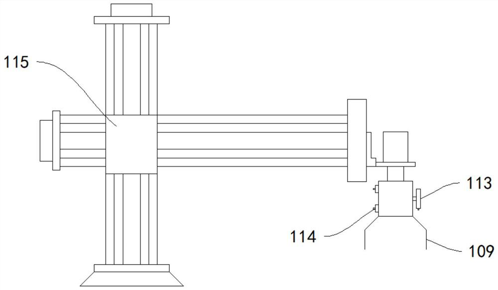 Current terminal assembling system