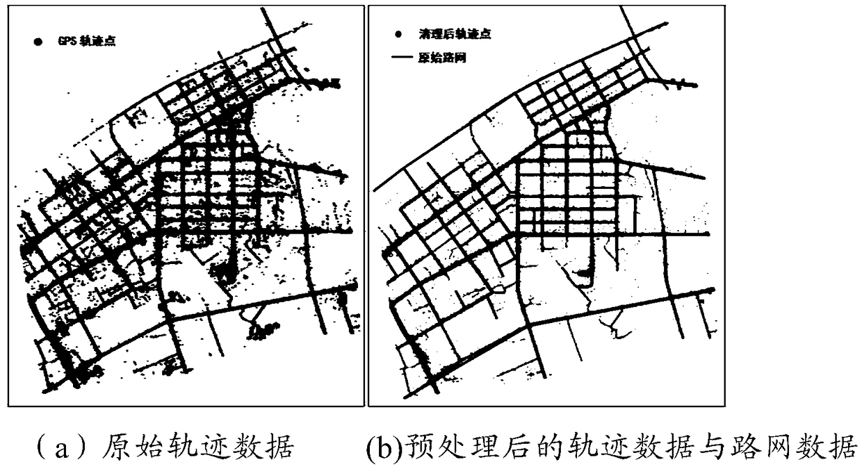 A fast updating method of road network based on trajectory adaptive clustering
