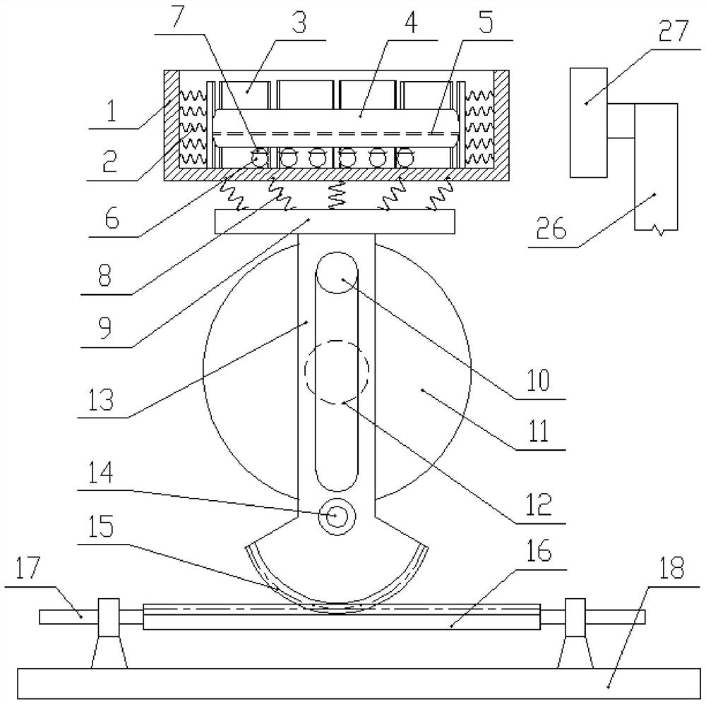 A vibrating screening machine