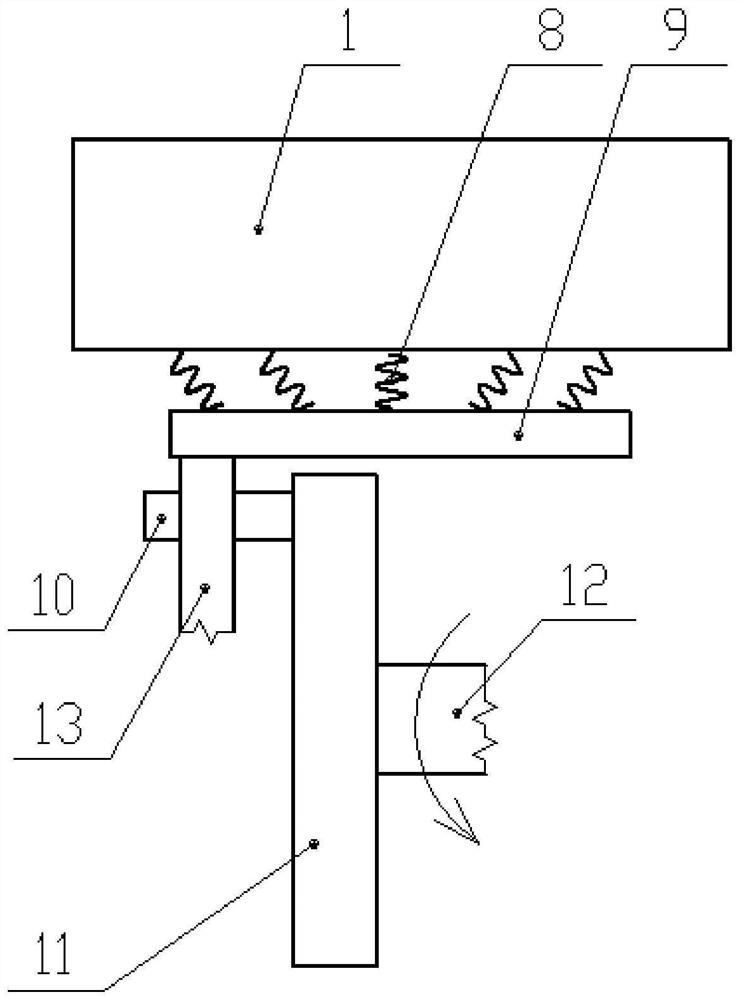 A vibrating screening machine