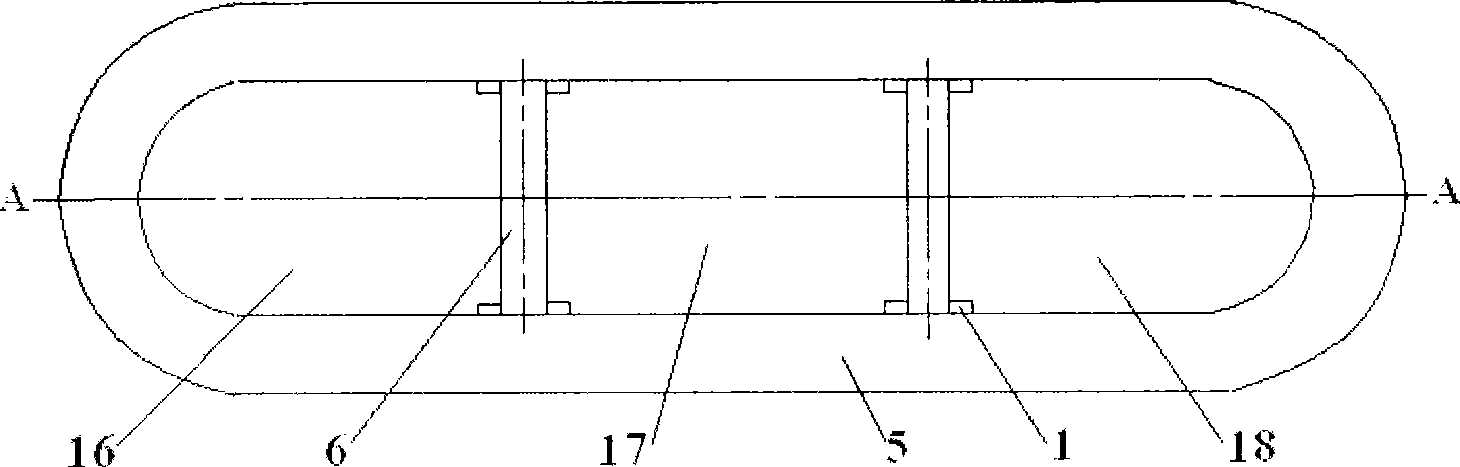 Pack alloy refining treating device, and refining processing method