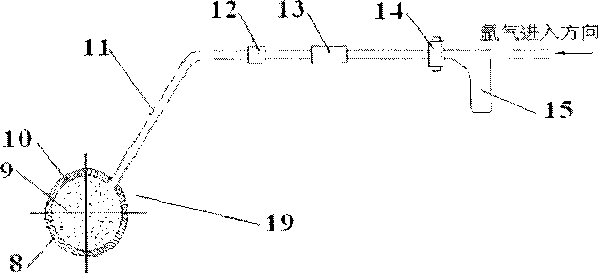 Pack alloy refining treating device, and refining processing method