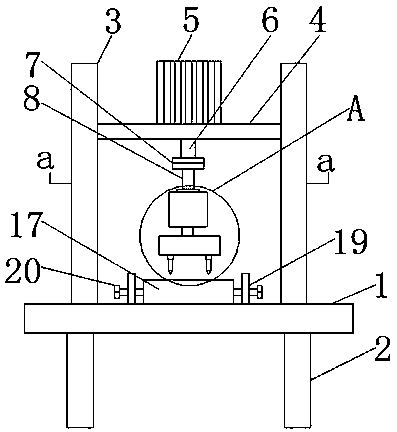 Hole punching device for precision alloy part production