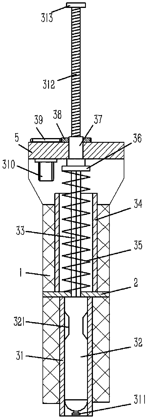 Water sampling device applied to reservoir