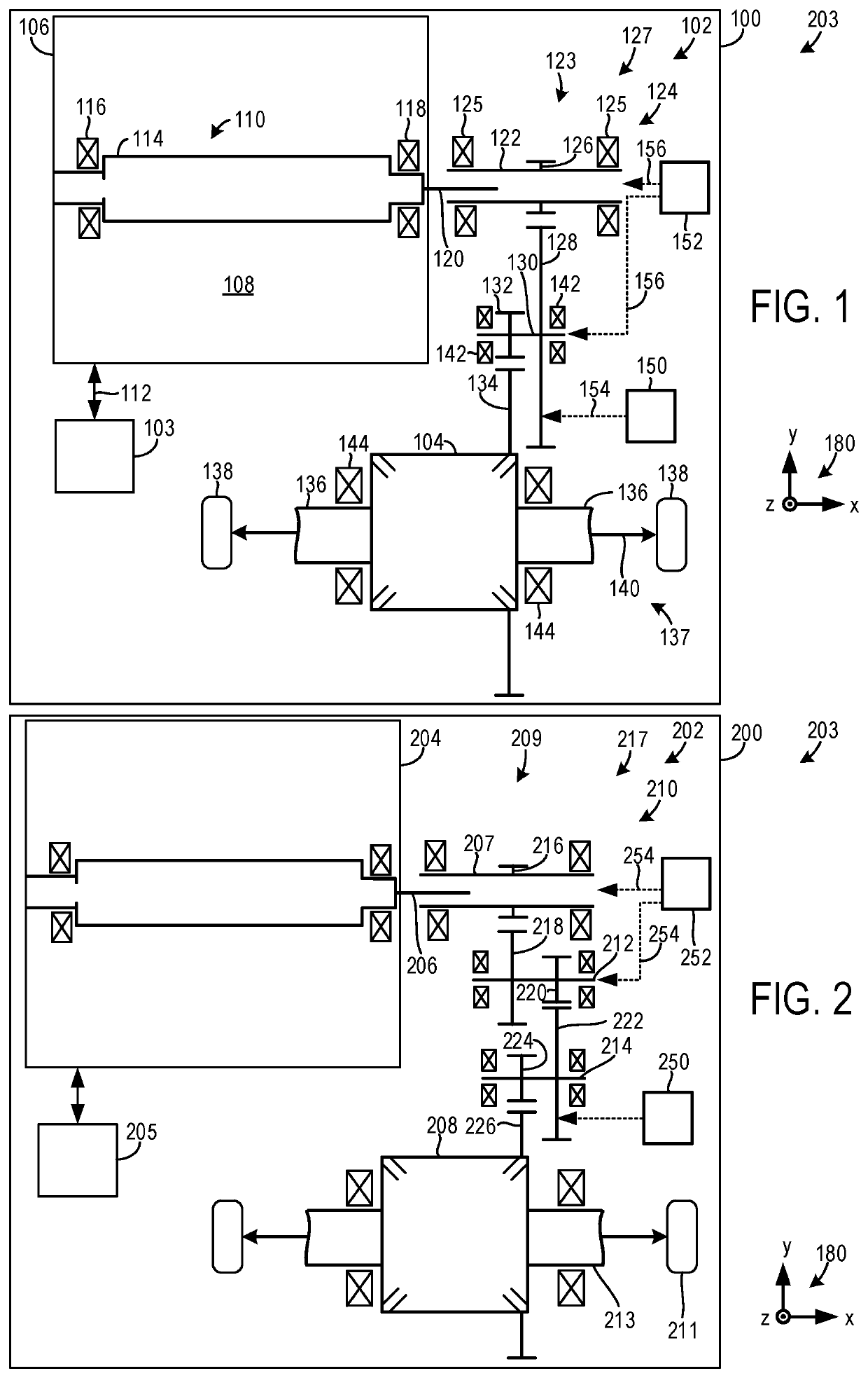 Vehicle product line with multiple gear train assemblies