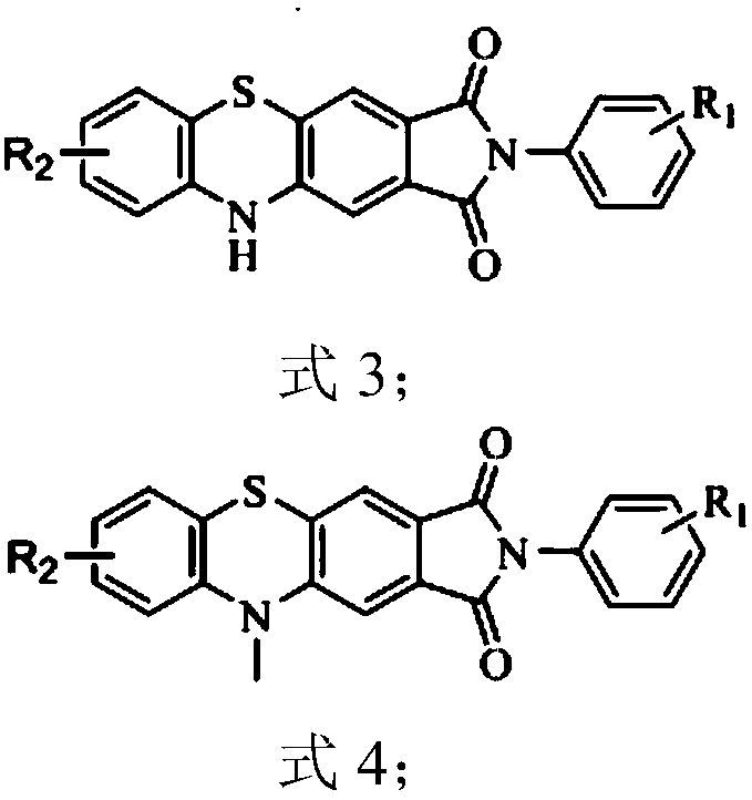 A pyrrolophenothiazine-1,3-dione derivative and its preparation method and application