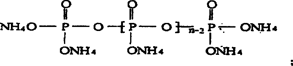 Halogen-free expansion fire retardant for polypropylene