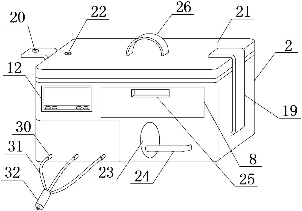 Intelligent multifunctional cardiac pacemaker and communication device