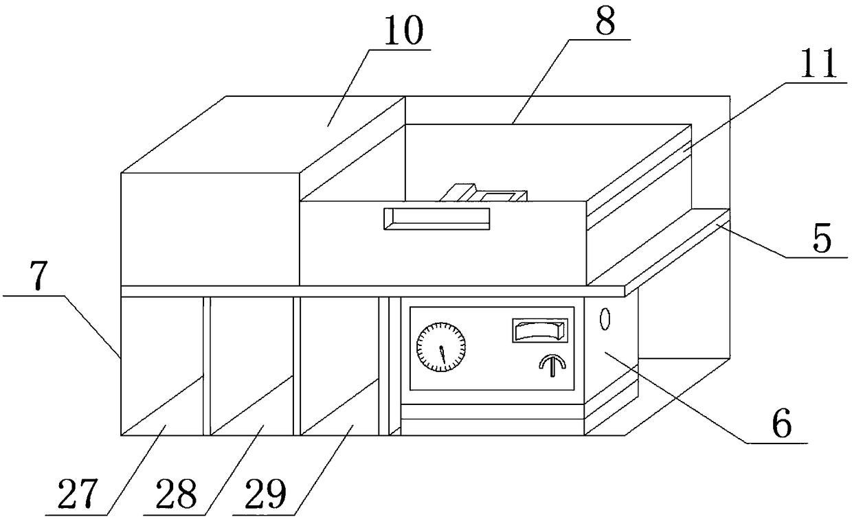 Intelligent multifunctional cardiac pacemaker and communication device