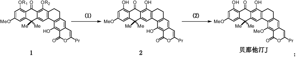 Method for synthesizing Benastatin J