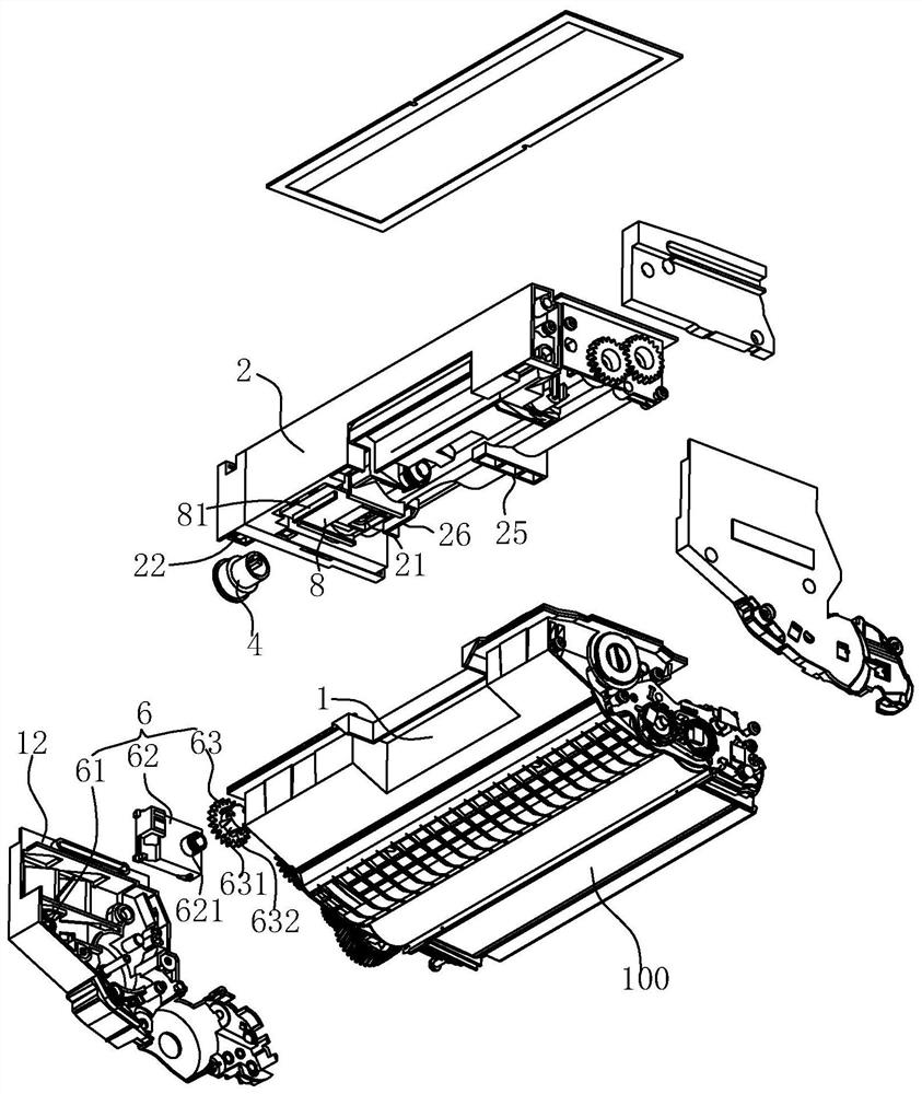 Assembling structure of split type toner cartridge