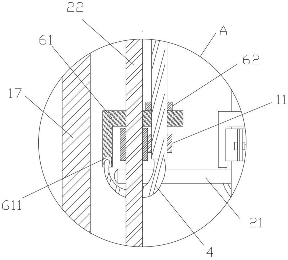 Pile foundation reinforcement cage position control device and installation method